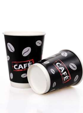 90口径14盎司400ml黑色双层中空外贴隔热饮水咖啡奶茶纸杯子 带盖
