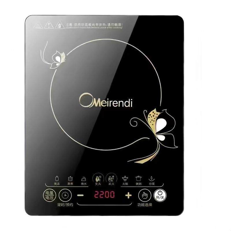 美旳电磁炉家用大功率多功能爆炒火锅节能防水烹饪炒菜电炉