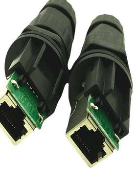 利路通M19-RJ45出口网线防水接头 LLT-M19-151201  LLT-M19-1513