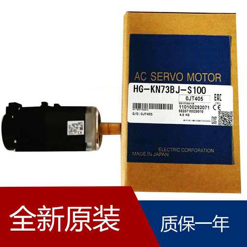 伺服HK-KT7M34WK HK-KT7M34WBJ HK-KT7M3UWJ HK-KT7M3UWBK