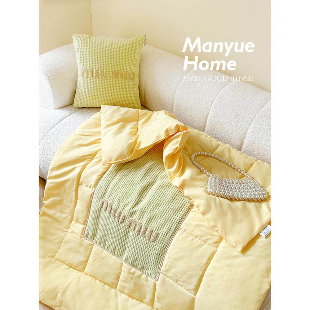 万家小清新风多功能枕头被汽车沙发坐垫办公室午睡空调被