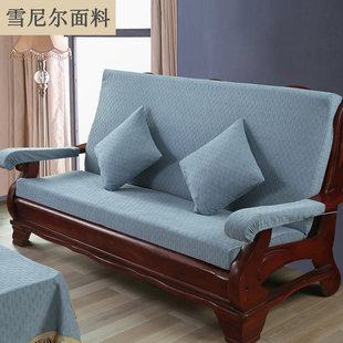 实木沙发垫带靠背老式 春秋联邦椅海绵定做 红木质头坐垫子连体套装