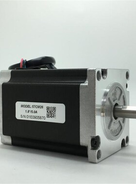 雷赛57两相步进电机57CM13 57CM22C 23-BZ 26 30X可替换57HS系列