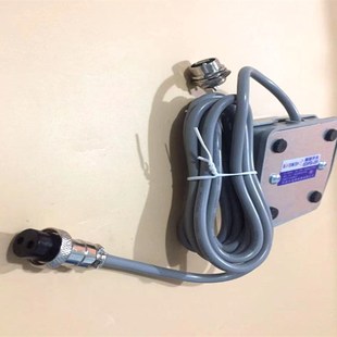 2米线 脚踏开关 201 带2孔插头恩得电器有限公司