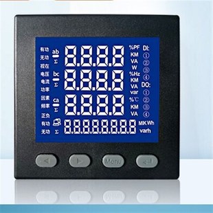 1三相多功能谐波表 EMM600A EMM600B 电流电压电度RS485