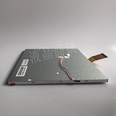 群创10.4寸  原装LSA40AT9001  A104SN03 V.1呼吸器专用显示屏