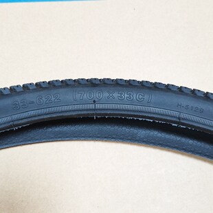 喜德盛公路车原装轮胎极速300/380外胎自行车内胎AD350/300/RC200