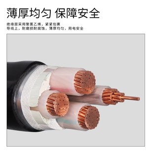 120 150 185 5芯工程电缆线 纯铜yjy国标铜芯50 240平方4