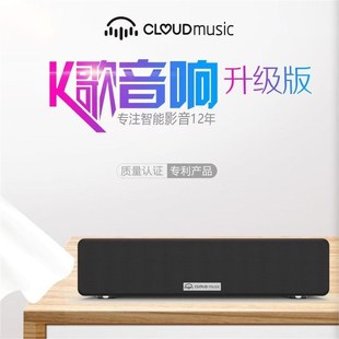 2025新款家庭KTV音响套装一体机麦克风k歌卡拉ok点歌机家用功放0k