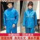 女防暴雨外送骑手单人长版 雨衣雨裤 男款 两件式 全身电动车雨披 套装