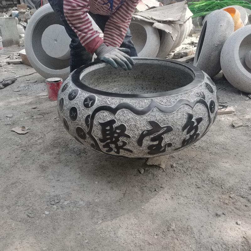 石雕鱼缸聚宝盆养鱼种花彷古茶馆小石缸青石室内庭院别墅水缸摆件