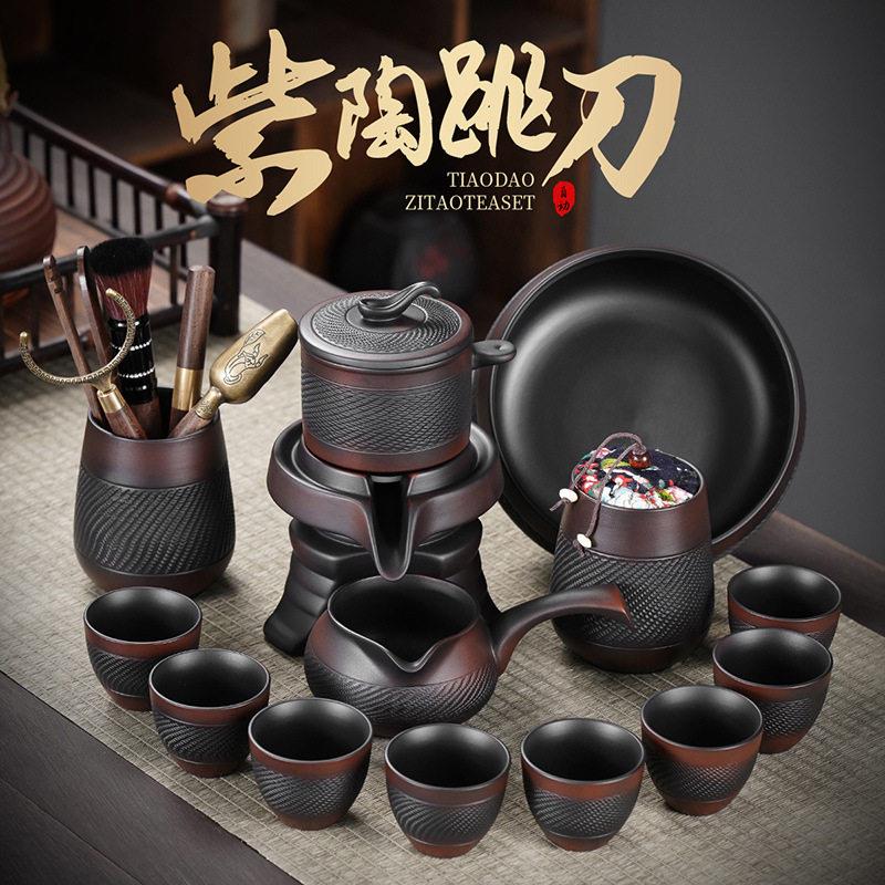 景德镇汝窑紫陶石磨茶具套组家用懒人泡茶紫砂功夫自动茶壶旋转磨