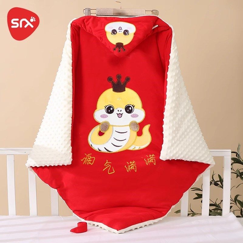 红色蛇年包被初生婴儿抱被宝宝新生儿春秋款薄款纯棉a类秋冬产房