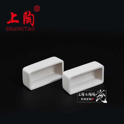 氧化锆舟长方形坩埚耐高温冶炼烧结坩埚氧化钙氧化锆方舟氧化锆板