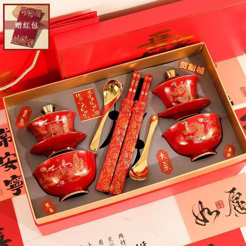 新品景德镇敬茶杯婚庆用品陶瓷龙凤碗婚庆喜碗喜杯喜筷新人套装