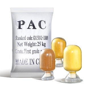 聚合氯化铝PAC絮凝剂饮用水工业污水养殖环保沉淀剂废水