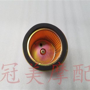 滤清器 CG王空气滤芯 空滤器铁芯总成 CG125 摩托车WH125