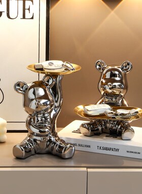 高级感电子时钟桌面摆件创意家居入户玄关客厅电视柜酒柜展示柜