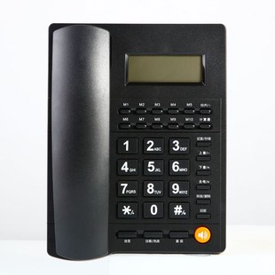 电话来电显示 厂家直销有线电话机固话座机家用办公室坐式 性价比