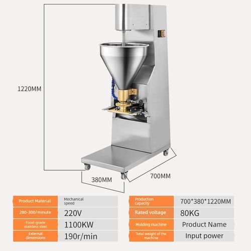 立式变频肉丸成型机商用鱼丸机全自动肉丸机猪肉牛肉肉丸机