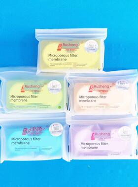 金腾微孔过滤膜水系统Mce混合纤维有机尼龙聚四氟乙烯0.22 0.45过