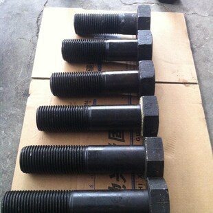 特大螺栓高强度加长外六角螺丝M64m56m90m68m72m48m95m100m120