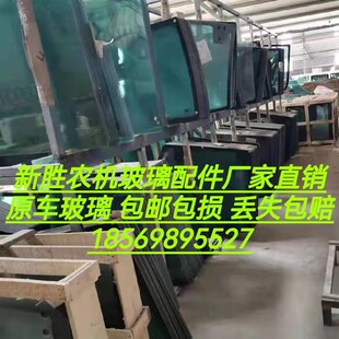 904 适用沃德得奥龙拖拉机驾驶室全车门玻璃 804 604 704 WD554