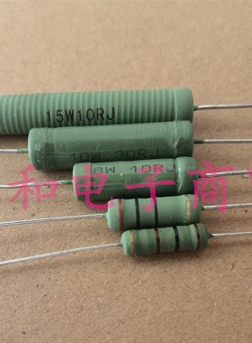 KNP 3WS线绕电阻3W 10R 12R 15R 18R 20R 22R 24欧 27R (整盒1千)