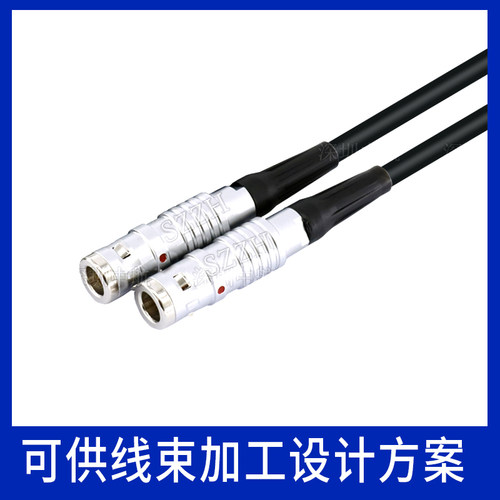 兼容LEMO雷莫FGGEGG航空插头插座防水IP68推拉自锁连接器0K1K2K3K