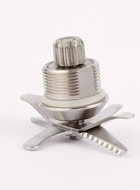 煌特HT969沙冰机 HT988豆浆机搅拌机配件碎冰机轴承刀组刀头刀片