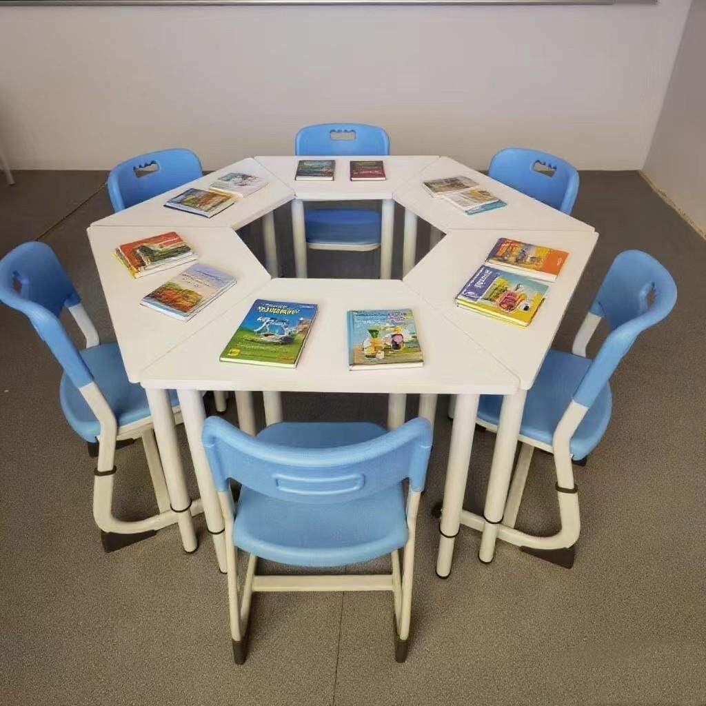 六边形创意辅导桌圆管带升降梯形组合学生拼接课桌学校教椅培训桌