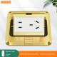 120型防水铜地板插座阻尼10A五孔弹出式 多功能英国和英国标准六孔