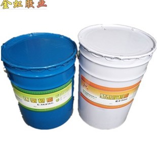环氧树脂 纯E44 618 E51 低分子650聚酰胺固化剂大桶 6101