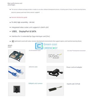 Ek-U1-Zcu104-G开发板Vios评估套件编程Xilinx Zynq全新进口