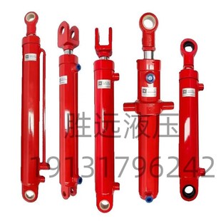液压油缸大全5吨3吨2吨双耳单双向升降国标HSG63缸径工程机械农用