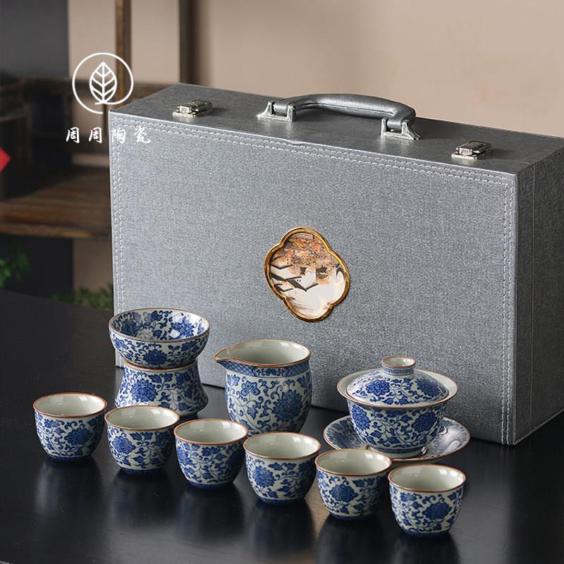 景德镇陶泥青花缠枝莲功夫茶具套装盖碗茶杯家用办公高档陶瓷中式
