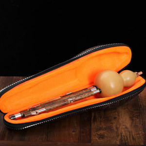 沁竹轩双调葫芦丝紫竹降b+C 组全G调+F调组合两主管吹两调两用