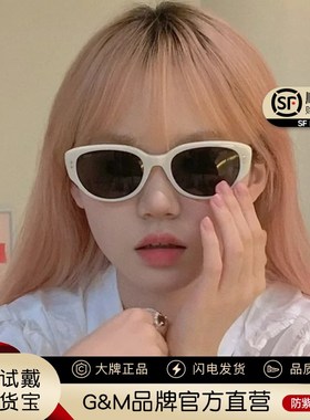 覆古黑白猫眼太阳眼镜女折叠2025新款级感显脸小抗UV偏光太阳镜