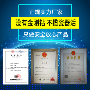 电动汽车三轮车四轮大功率充电器48v100AH 60v72V80A干电池充电机