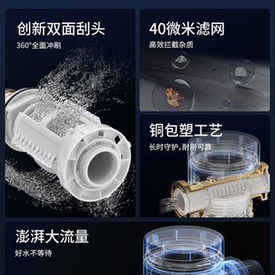 伟星前置过滤器S1水力自动刮洗家用全屋自来水5吨大流量高压防爆