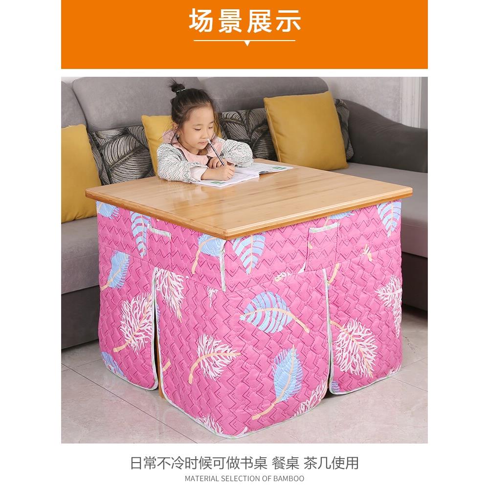 烤火架家用实木桌正方形多功能长方形冬季折叠取暖桌湖南烤火桌子