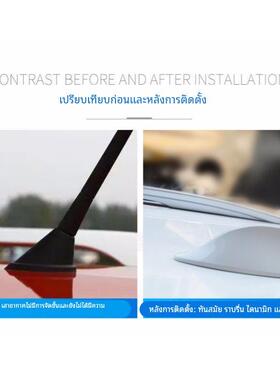 适用于英菲尼迪QX70QX50FX35 ESQ QX60 FX37 Ex25 鲨鱼鳍天线改装