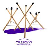 手碟支架空灵鼓架子钢舌鼓色空鼓通用型专业级演奏架手碟教程谱包