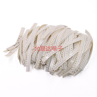 0402贴片电阻包 170种每种50只 精度1% 10M 电阻本