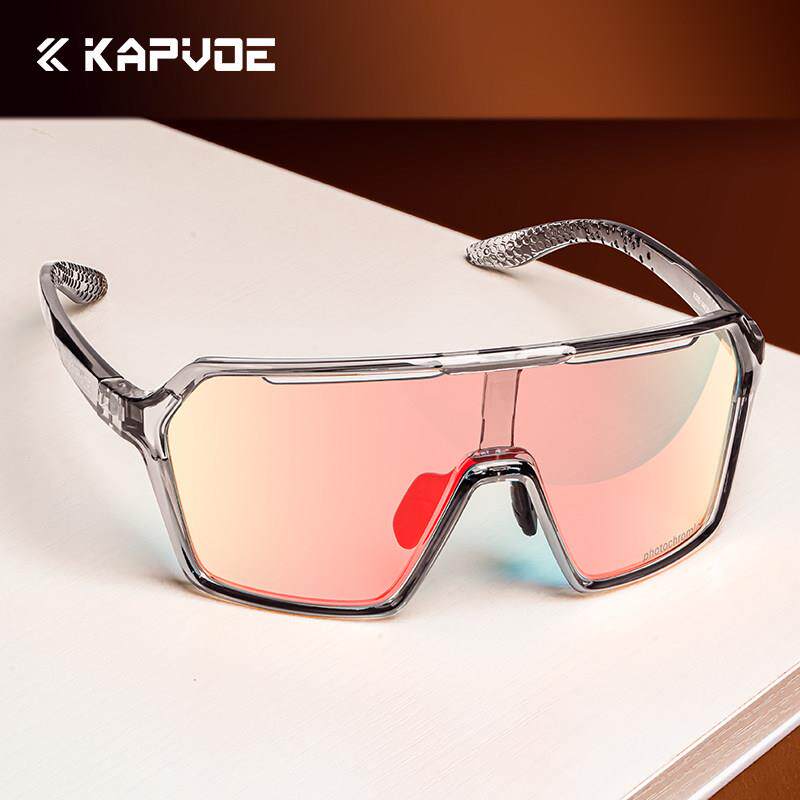 KAPVOE专业骑行眼镜变色户外运动防风眼镜女自行车跑步登山护目镜