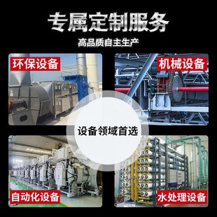 防爆电动球阀不锈钢法兰220V24V380V常温Q941F 16P蒸汽调节切断阀