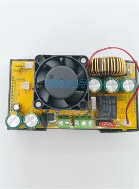 超大彩屏60V5A直流DC可调降压数控电源模块恒压恒流支持Modbus
