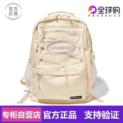 livebox双肩包潮牌日系ins初中高中学生书包小众校园防水电脑背包