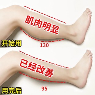 音魅瘦腿神器瘦小腿肌肉按摩器腿部按摩仪静脉腿粗曲张消除足疗机