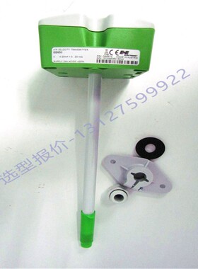 正品E+E益加义EE160-HT6XXPBB/TX004M/HT3风管温湿度传感器变送器